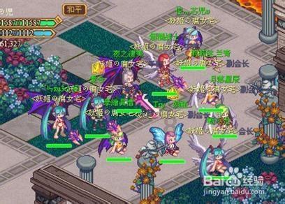 起重机卡车找不同