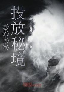 最新Qi2快充技术 贝尔金新款二合一磁吸充电板开售