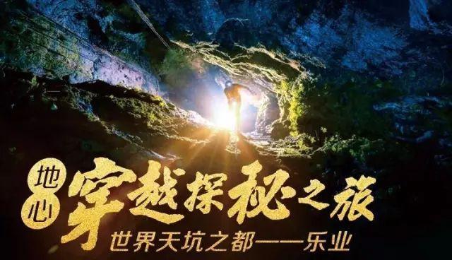 精灵嘉年华