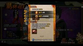 虫虫助手下载