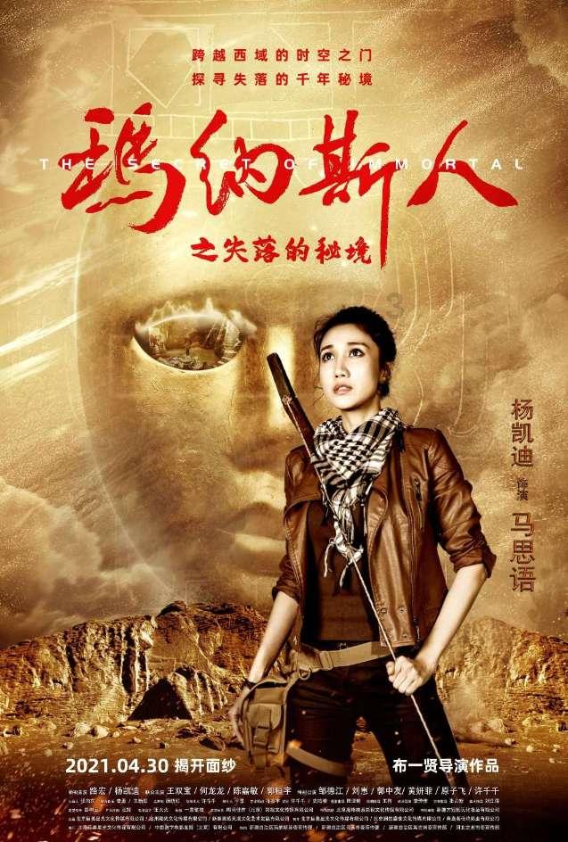 救援受困的小野猫