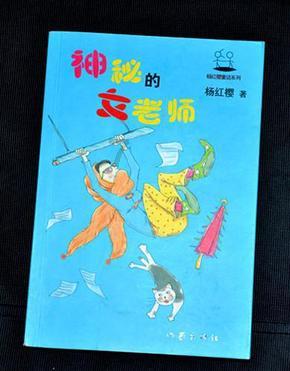 无尽奔跑