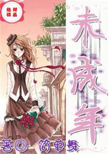 警察战僵尸无敌版