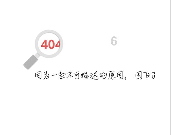 开阳黔顺汽车客货运输有限公司被罚款1000元