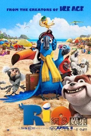 三国群英传7
