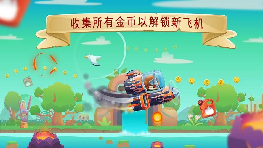 隋唐第一悍将李元霸为何落得被雷劈的下场?