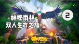 妖刀少女异闻录