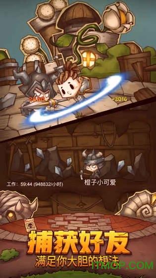 黑暗之魂3