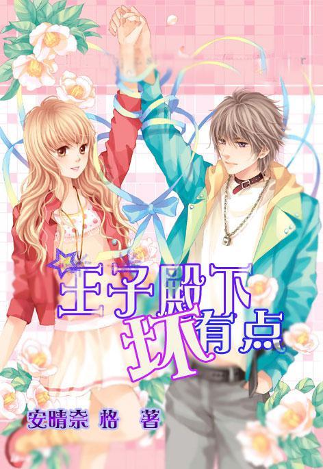 逃出宝藏洞