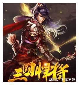 南野拓实：克洛普象征着利物浦近些年的成功，他的离开让人震惊