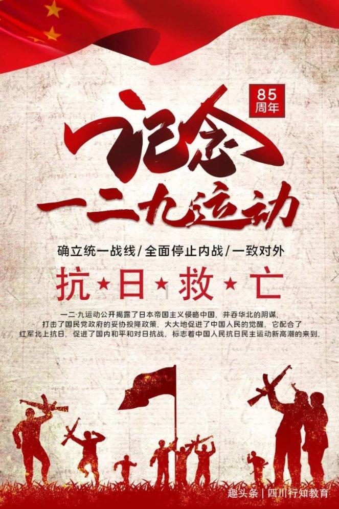 西热太难了！季后赛难了！前四得分点都有伤病，缺一整套主力阵容