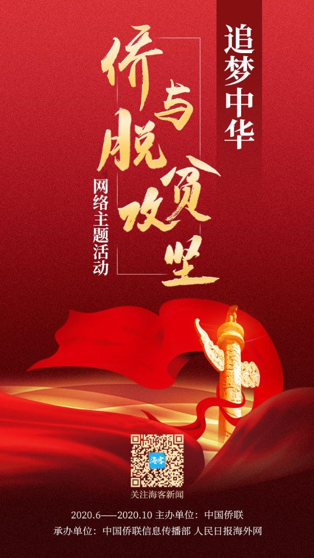 虫虫助手下载