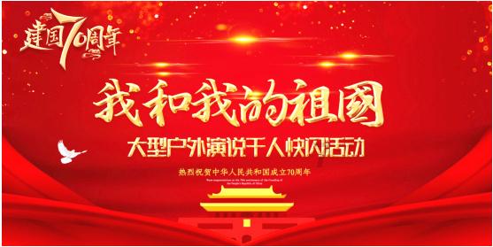 黄磊新综艺：黄渤胖到没脖子，张艺兴帅出新高度