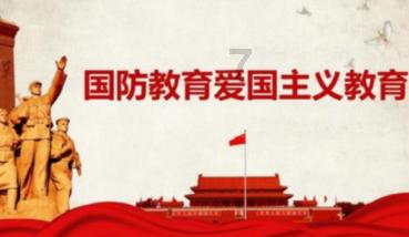 旁观者