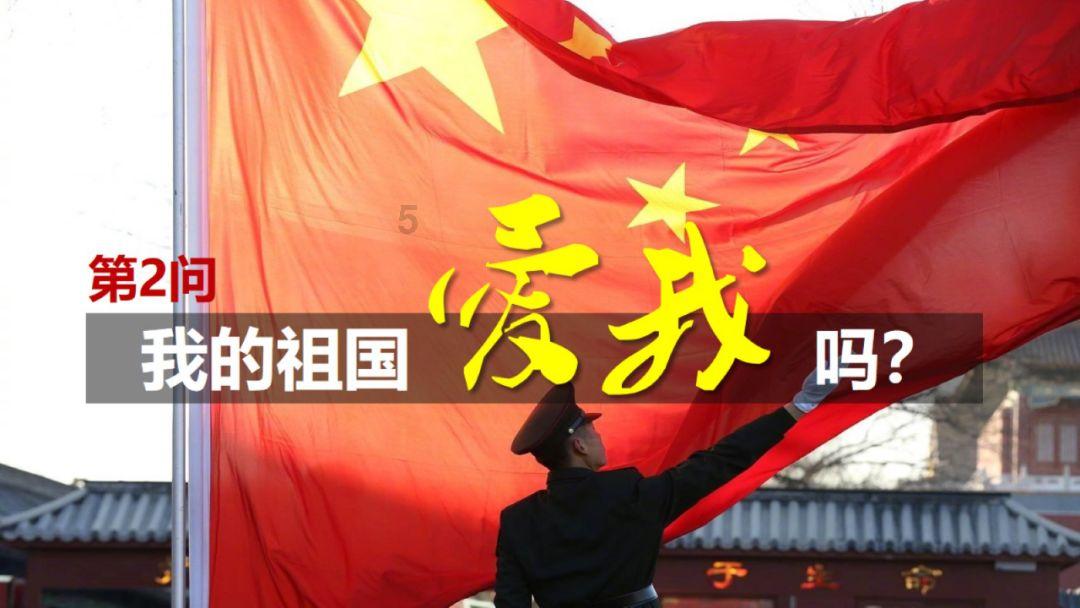 安信国际:维持兖煤澳大利亚“买入”评级 目标价33.37港元