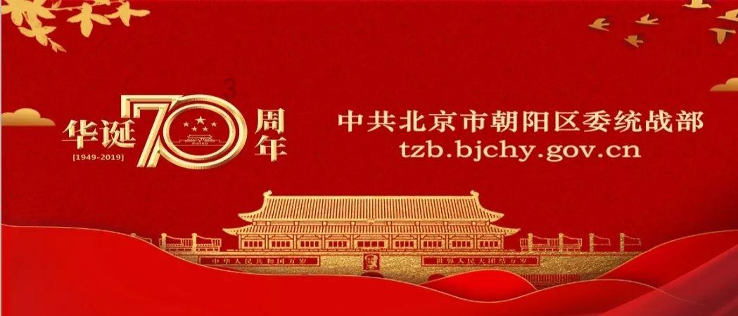 召唤神龙万宁版祖龙