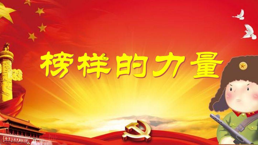钻石开采者