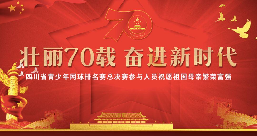 影视工厂