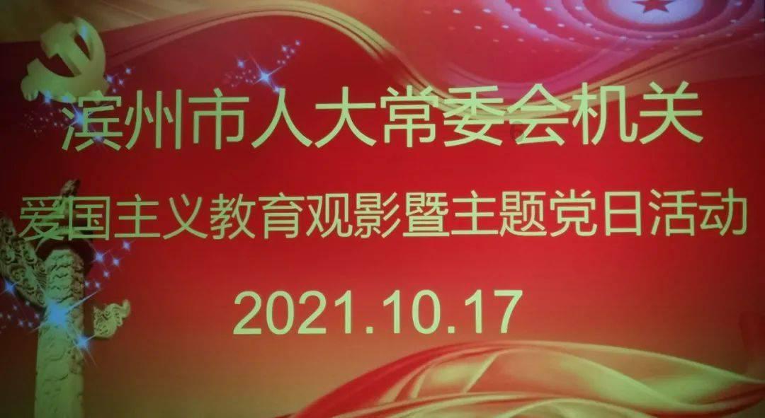 父母的爱真的是无条件的吗？游戏画面