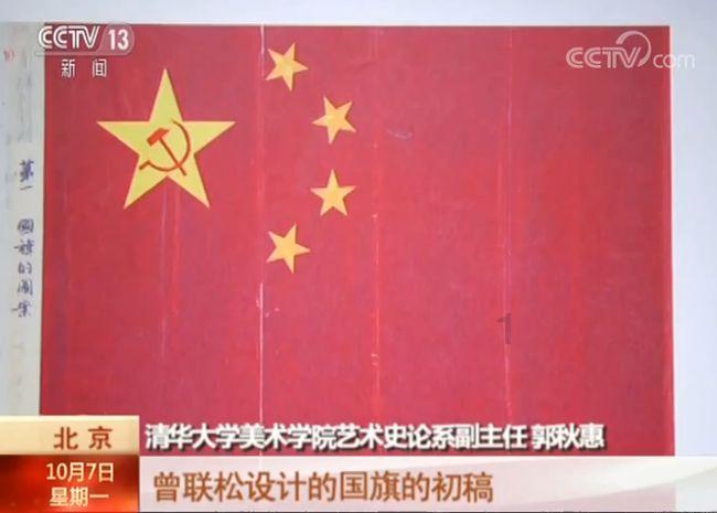 甜梦奇缘