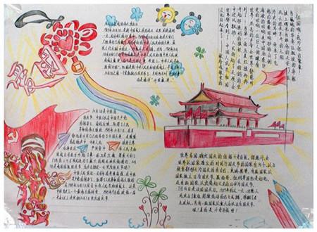我市第三届“诚信人物”名单发布