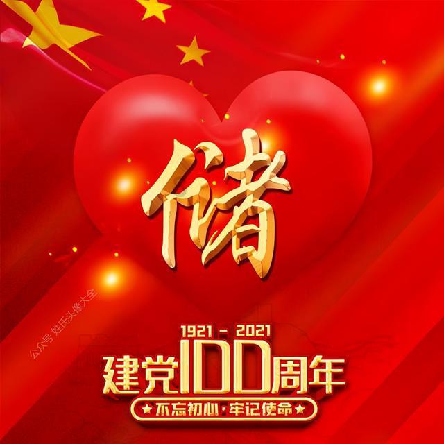 福州台江心理医院:年前最后一次京闽专家联合会诊,现场火爆!