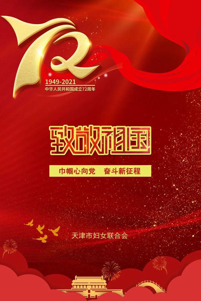 联合国呼吁为索马里人道计划筹资16亿美元