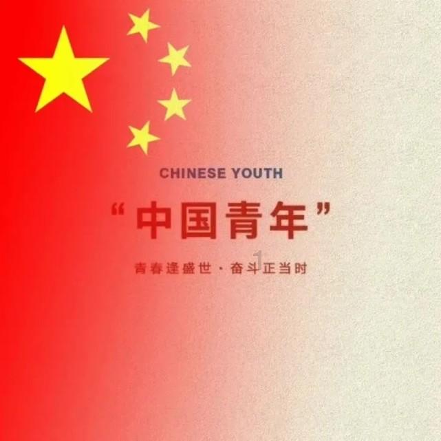 棋手柯洁保送清华，你觉得运动员保送上大学合理吗？游戏画面