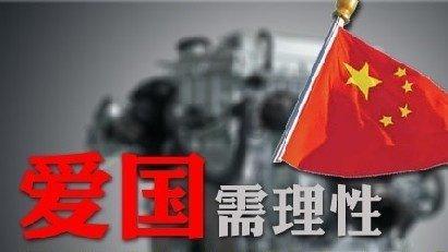 成长家园2