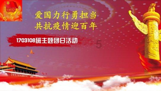 超级坦克联盟3