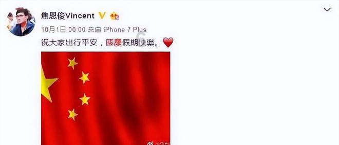 大象带娃也“抓狂”?莫要忽视野生动物的情绪价值