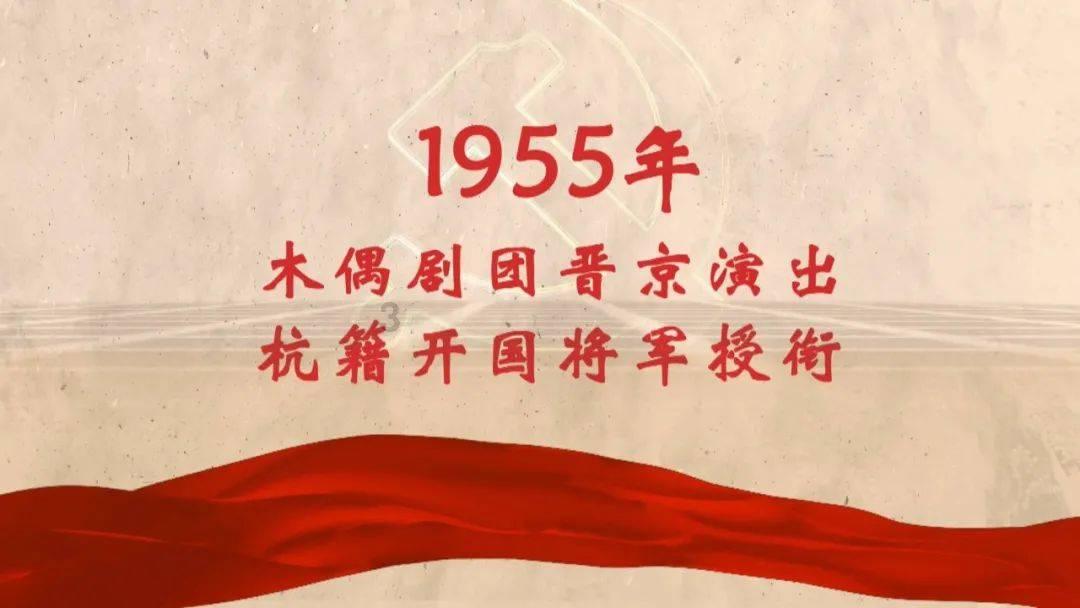 鹿城劳动者风采 摄影比赛火热征稿中