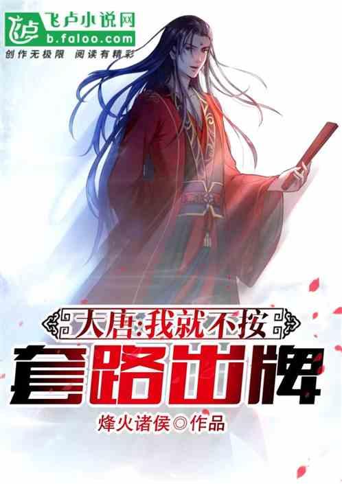 冒险家工会