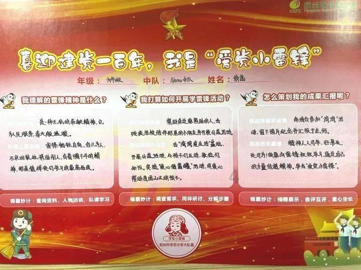 发现惊人冷知识 - 开在小区的干洗店,如何让生意更多? 冷知识分享平台