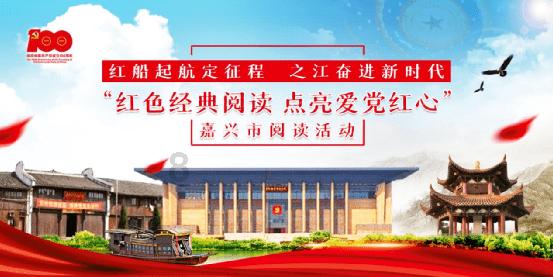 韶关市绿美乡村工作现场推进会在仁化县召开