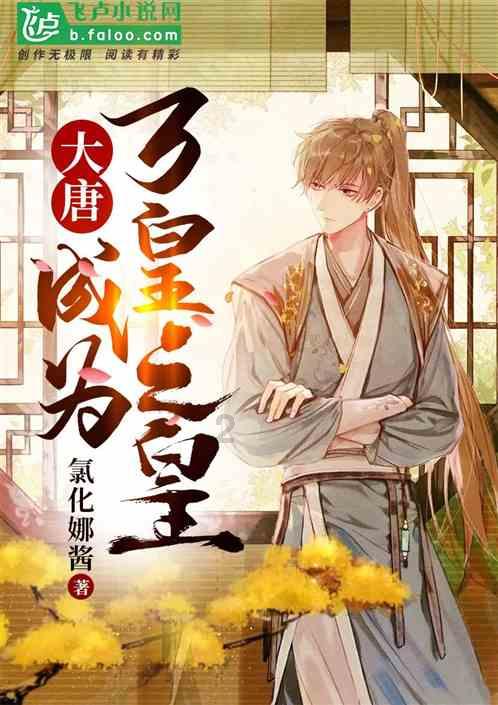 压轴好礼,龙重登场|嘉宝定制年货节特权抢定倒计时