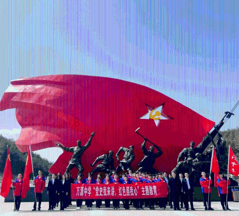 低碳生活是什么意思？游戏画面