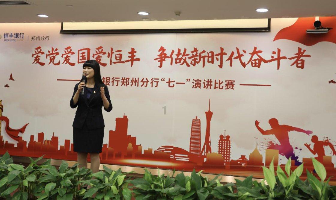 沪江开心词场