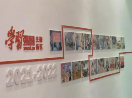 流放者柯南
