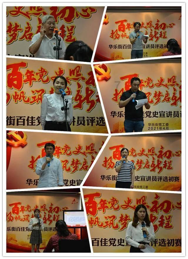 来生理期第三天同房就一次？游戏画面
