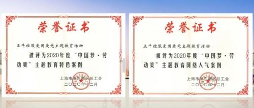 盘点那些消失的网红餐饮,为什么现在没人吃了?