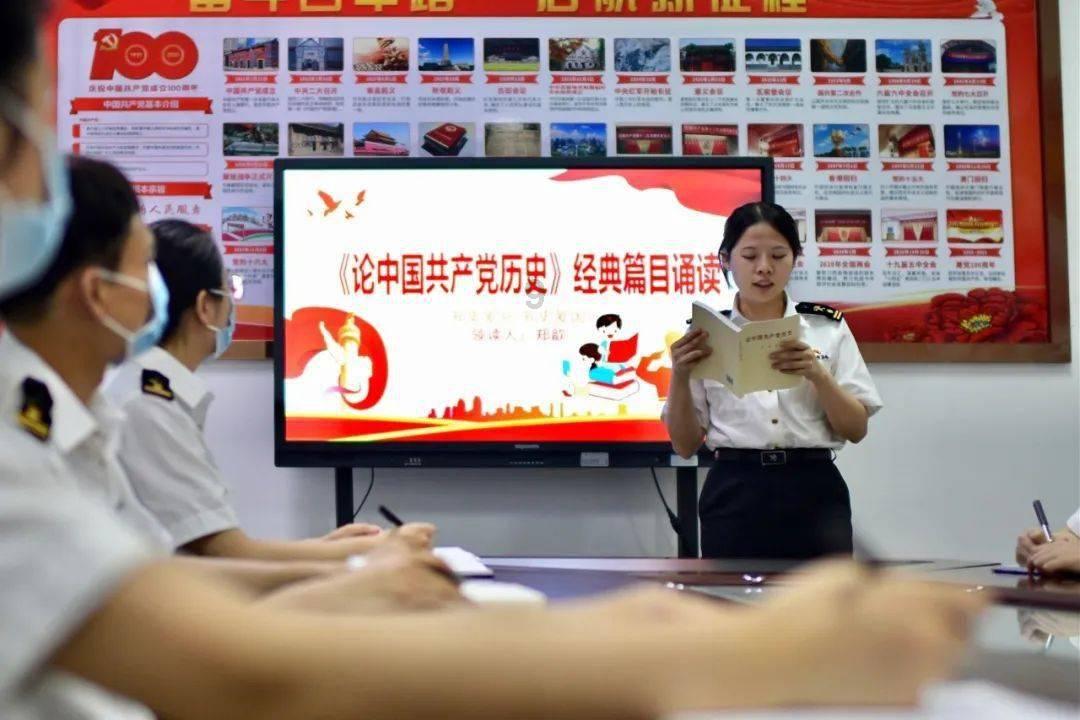 史上最贱小游戏之足球选关版