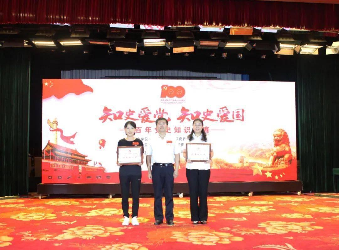 秋季浪漫约会