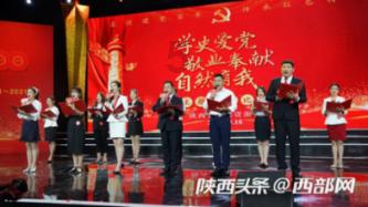 “中国诗歌之乡”授牌仪式暨《诗意增城》新书发布会在广州增城举行