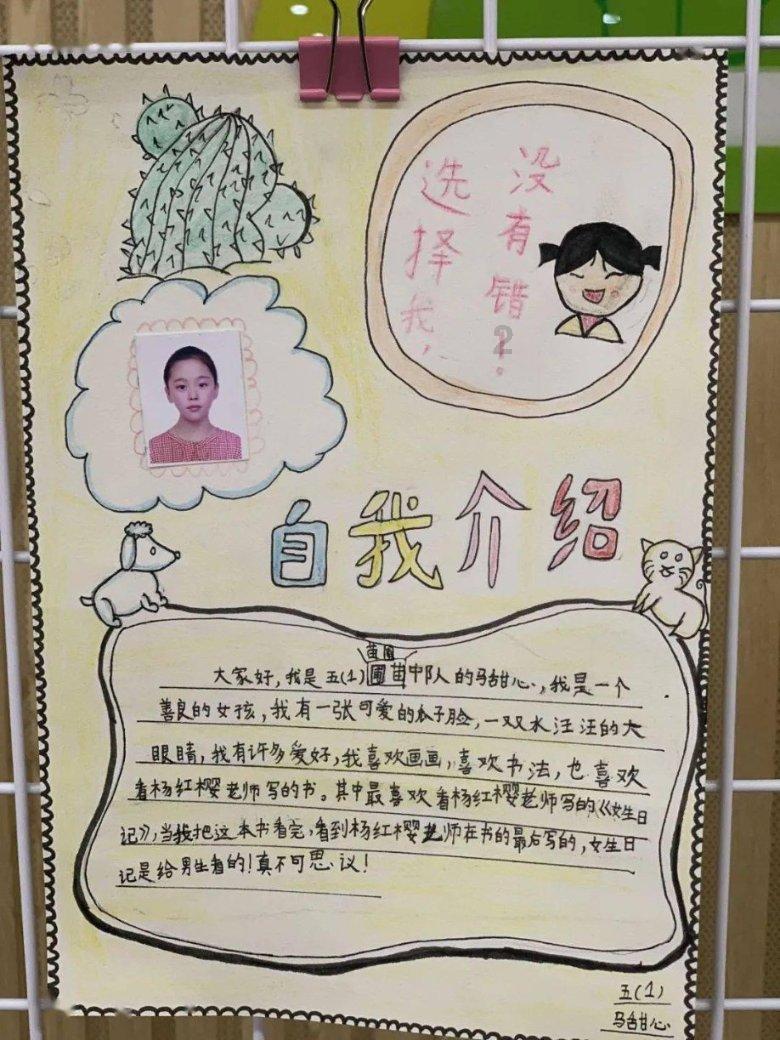 州人民医院着力提升群众就医满意度