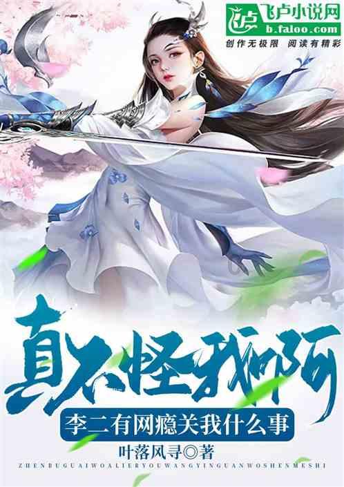 利元亨(688499.SH)：定增申请获得上交所审核通过