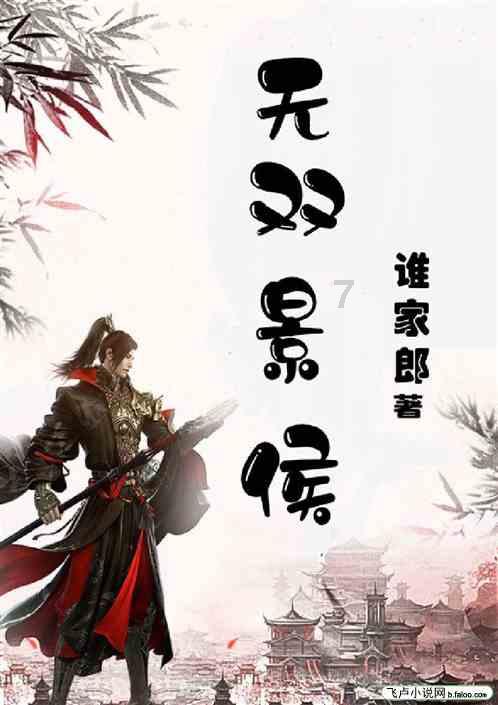 中土世界战争之影