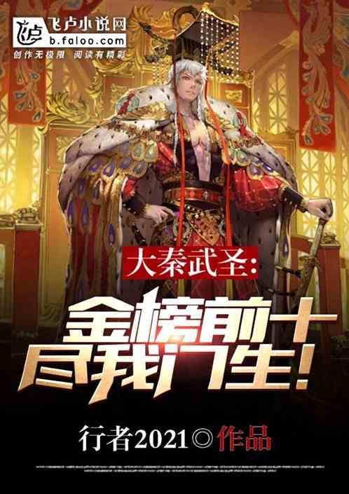 巫师3狂猎