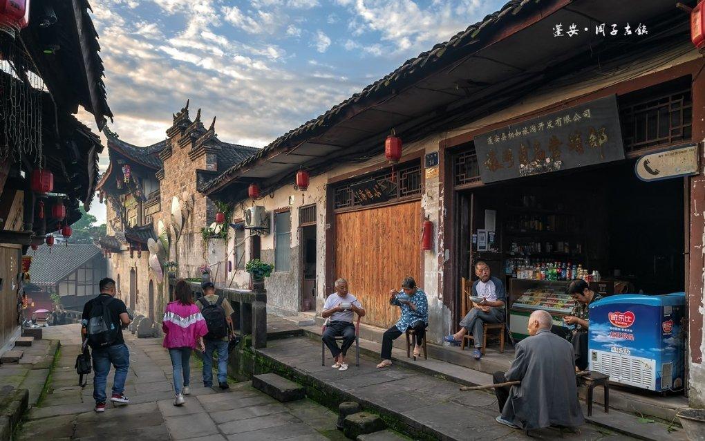 原住民老人救援
