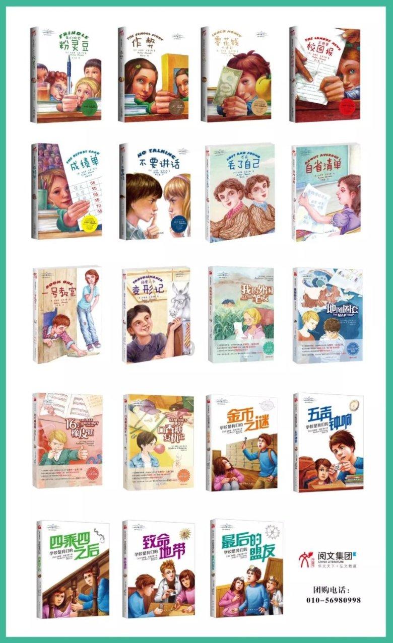 刀郎犯了错！一起来了解原因，并找出解决办法吧